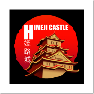 Japan Sunrise Castle Posters and Art